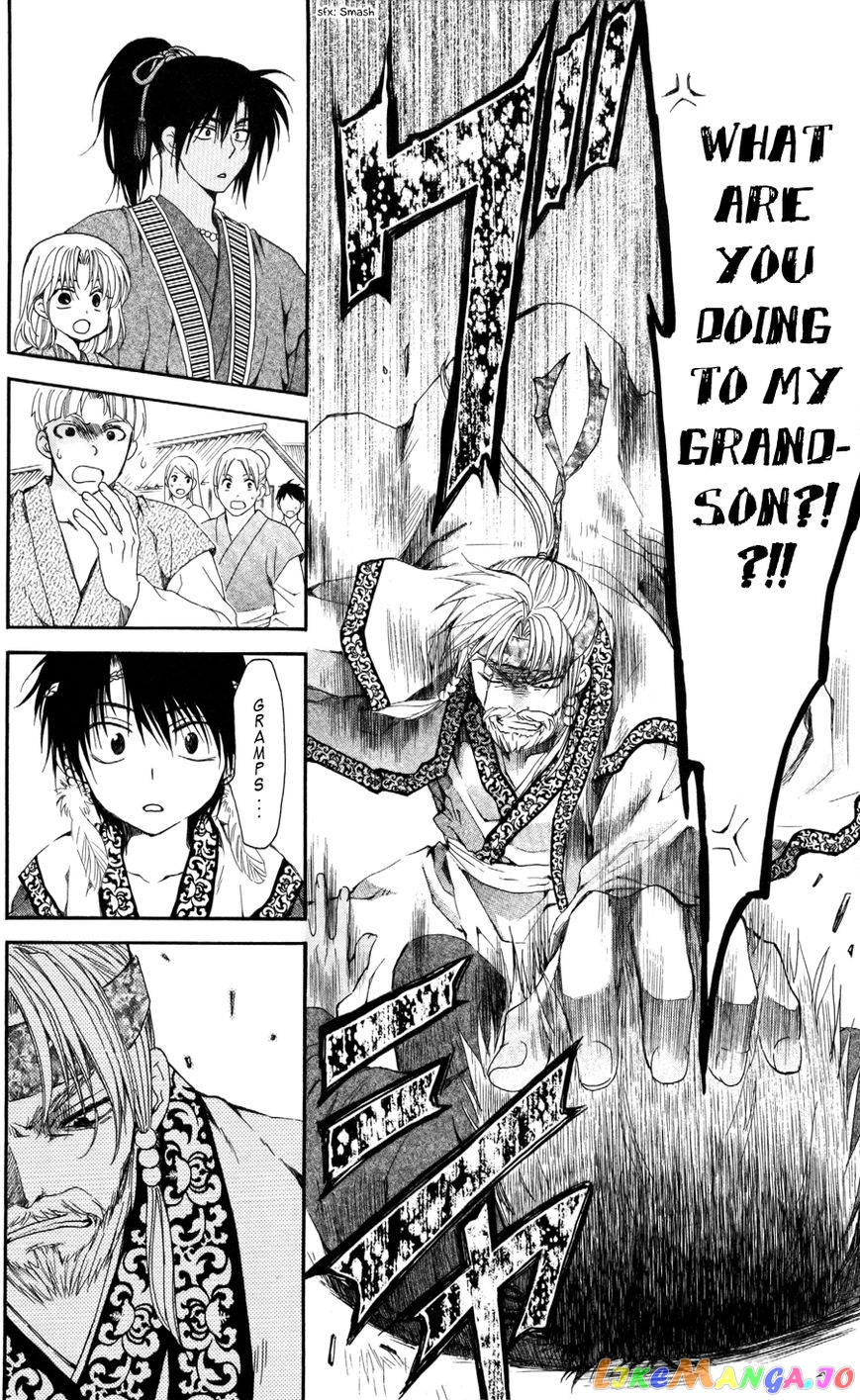 Akatsuki No Yona Chapter 61 image 18